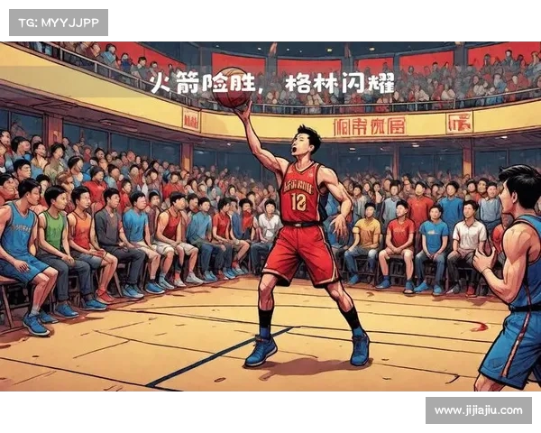 瞬间定乾坤 NBA赛场经典瞬间重现篮球荣耀与激情 瞬间定乾坤 NBA赛场经典瞬间重现篮球荣耀与激情