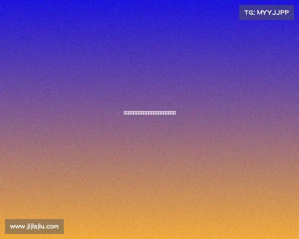 德甲赛场回顾：精彩瞬间与顶级球员的辉煌表现