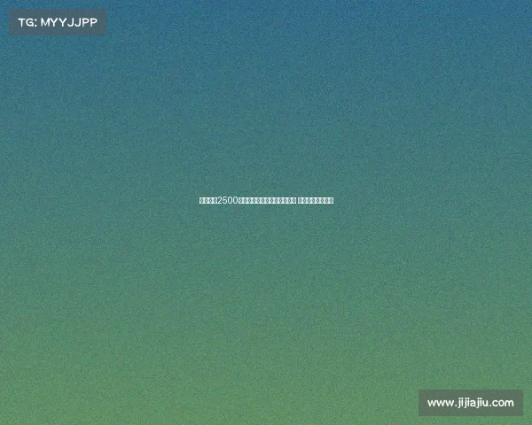 马竞报价2500万欧元加奖金引进拉斯帕多里 球员接近转会离队