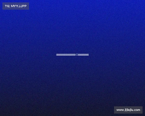 马内进球后因踩踏门将小腹染红离场 C罗愤怒摊手裁判无视